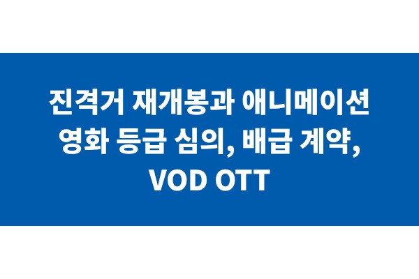 title_1770806076_5139